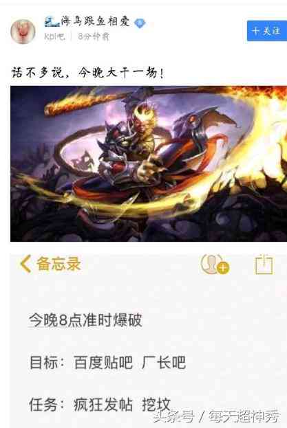 ai绘画草莓文案怎么写吸引人的句子及技巧