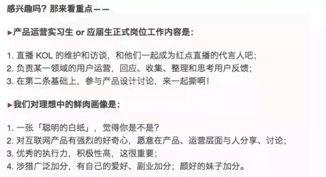 AI生成     文案汇编：涵多风格、场合与应用场景的全面指南