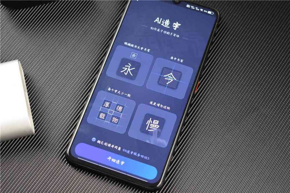 为什么AI打开文件后会出现缺少字体的情况及原因分析