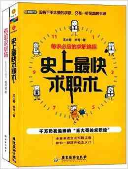 服装趣味文案：如何撰写短句与有趣说说，创意简短文案集结