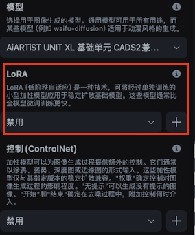 AI助力游戏开发：如何利用人工智能编写游戏脚本及解决相关问题