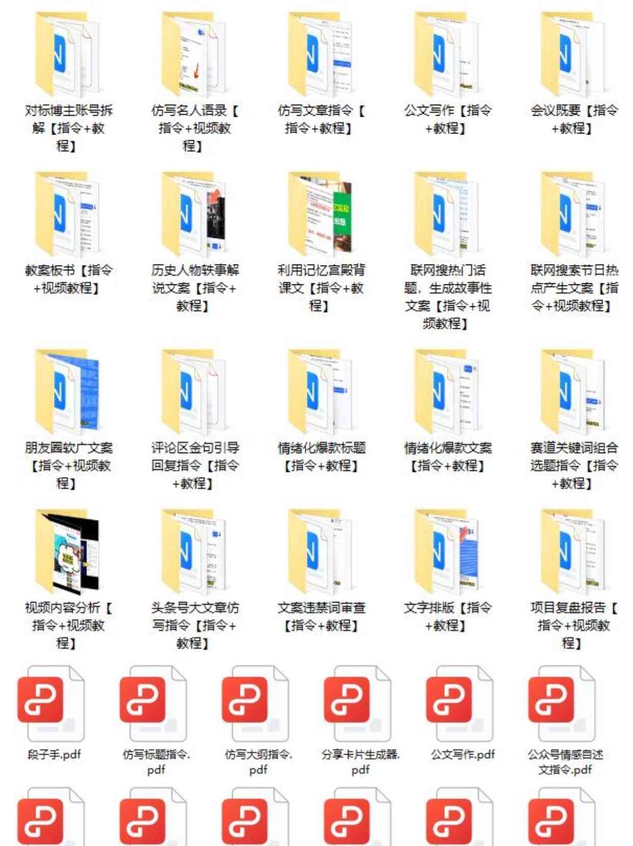 能用ai写游戏脚本吗手机：AI游戏脚本编写软件版