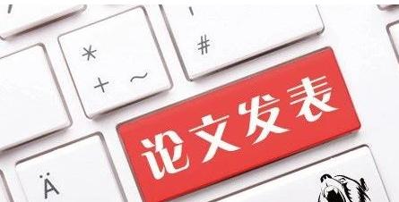 如何申请知网AI写作免费试用：详细步骤与常见问题解答指南