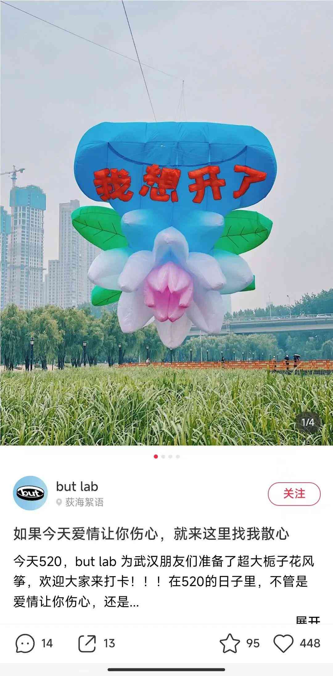 ai文案生成：免费网页版与小红书专用软件