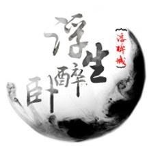 探秘AI匠心独运：打造古风音乐新篇章——AI创作古风歌曲命名揭秘