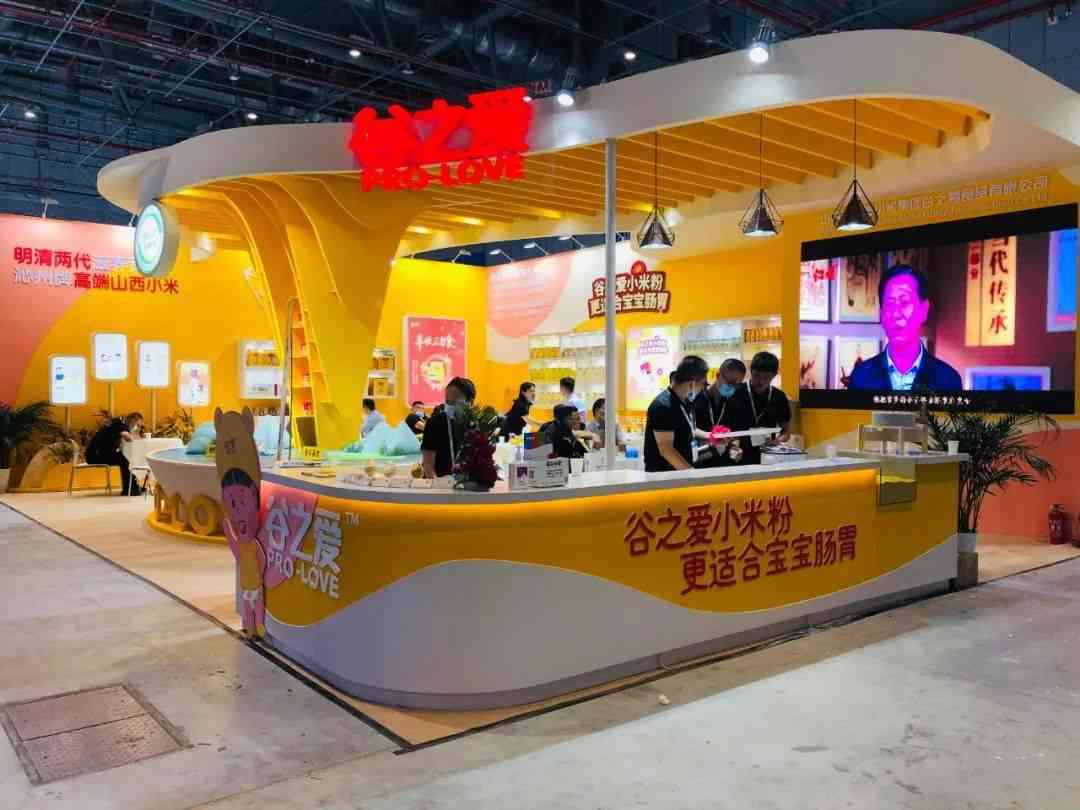 黑谷科技全新共享店铺模式：如何     众人力量一站式门店客流困局？