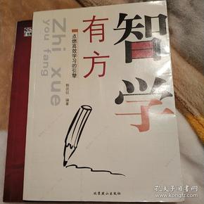 文学巨匠匠心独运：深度解析大神作家高效写作技巧