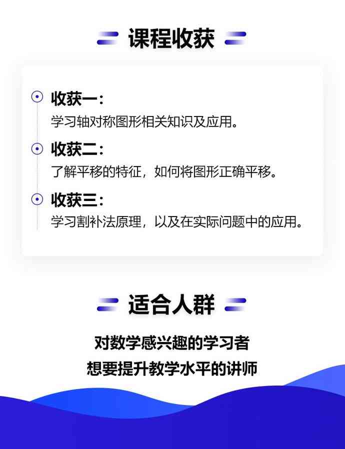 深度解析：从入门到精通，大神级作业攻略全方位解答用户常见疑问