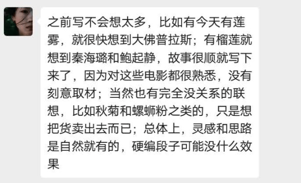 爆火搞笑文案：热门短句句子集锦，笑点连连超火必备