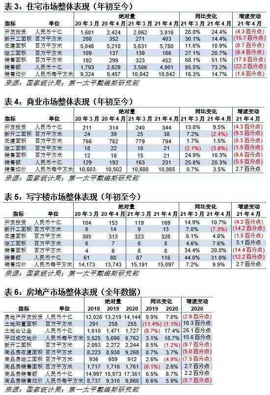 搞笑文案2021：精选搞笑句子，最新搞笑文案汇总至2023