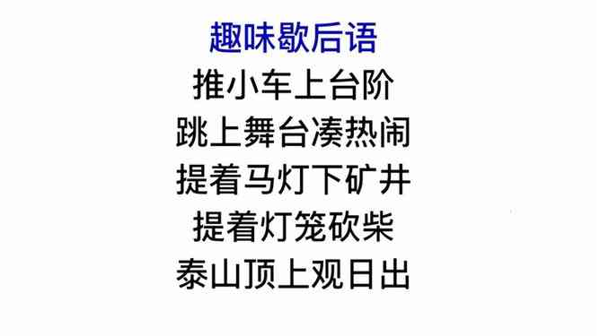 搞笑文案2021：精选搞笑句子，最新搞笑文案汇总至2023