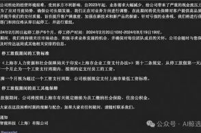 如何启用微信内置AI写作助手功能-如何启用微信内置ai写作助手功能呢