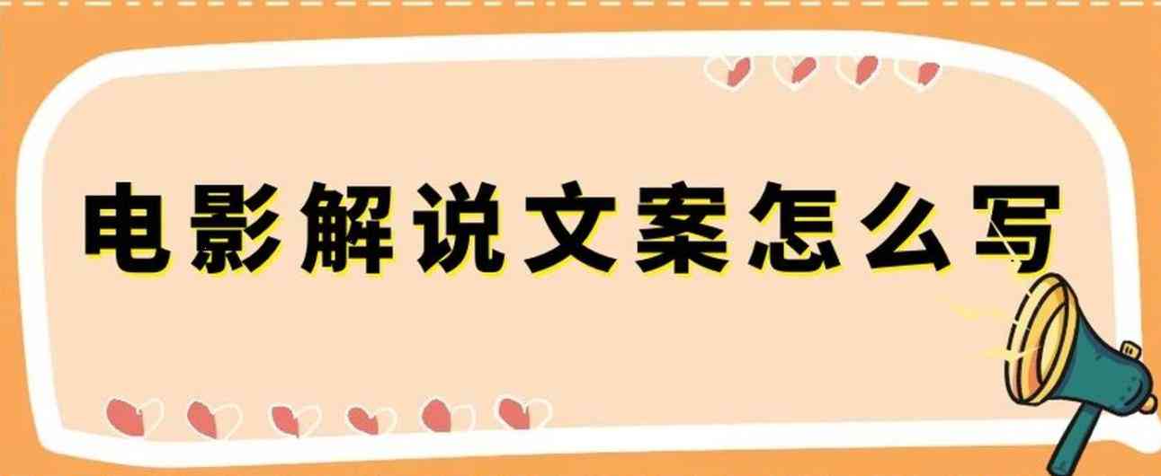 微信AI写作助手：全能智能文案创作工具，一键解决文章撰写、编辑与优化需求