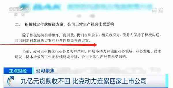 掌握小红书文案AI排版秘诀：全面攻略，解决所有排版疑问与技巧