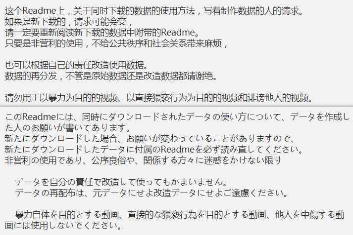 掌握合AI写作规范标准的专业软件清单