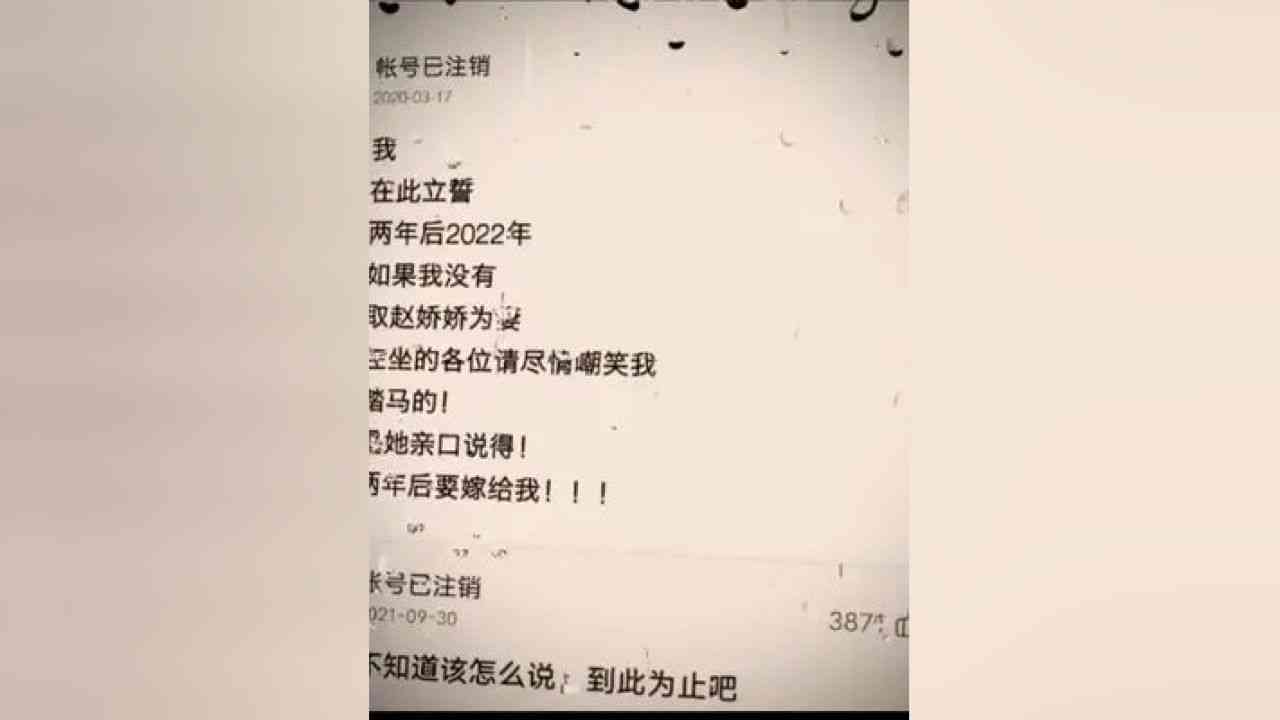 解说文案自己写好还是ai好