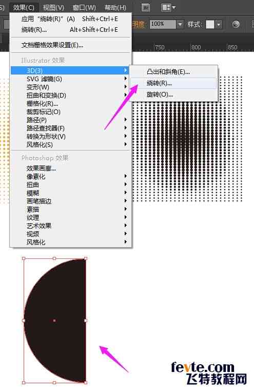 ai2021脚本：、编写、安装与使用教程及插件应用指南-ai脚本怎么用