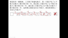 ai用日语怎么说：爱、哀、唉、、埃全解析