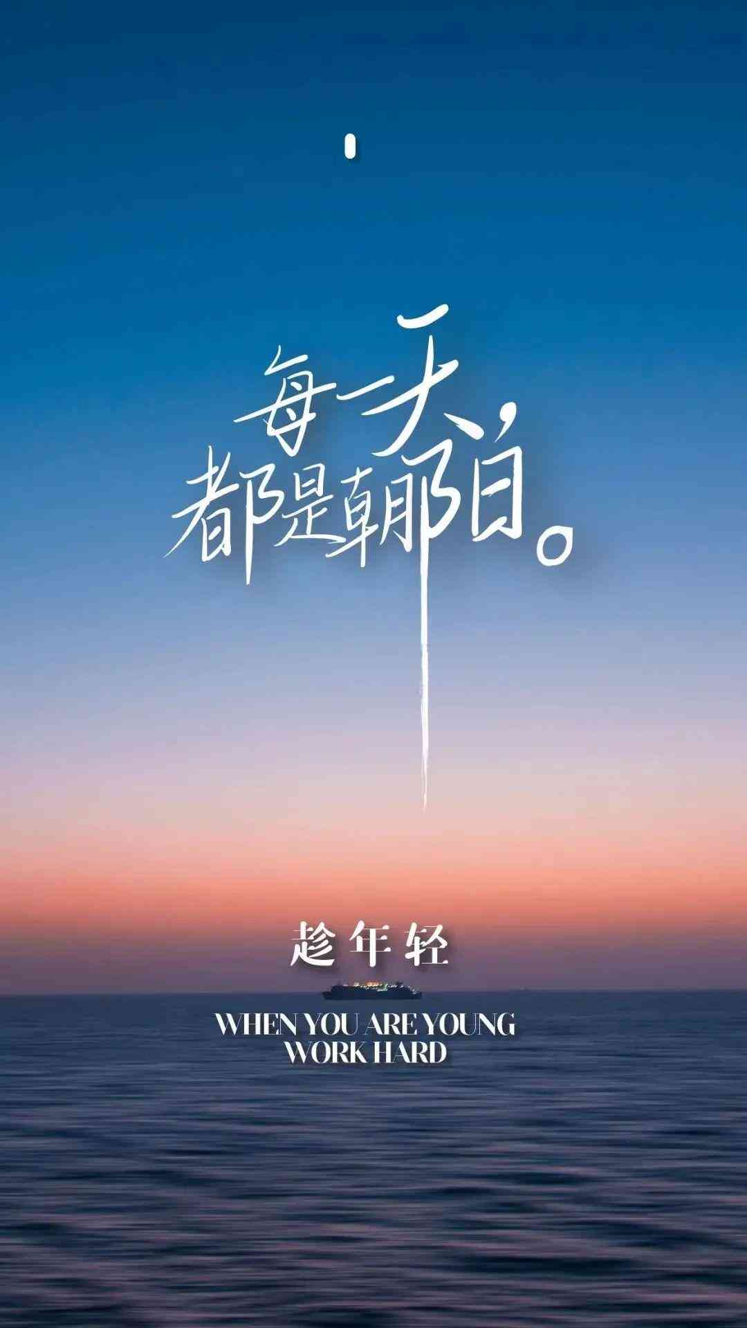 闪闪说说是什么意思：揭秘网络用语背后的含义