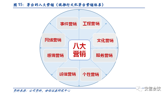 《AI绘画创业典范：成功案例分析及变现策略深度解析报告》