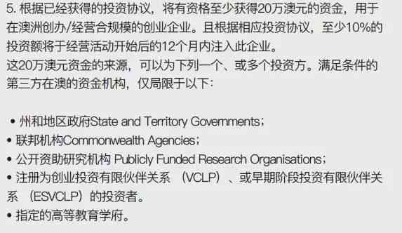 如何利用AI绘画创业成功案例分析报告结论及建议