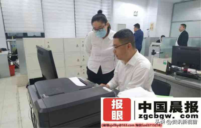 2021年版环评报告表填写指南：通用模板与详细填写步骤解析