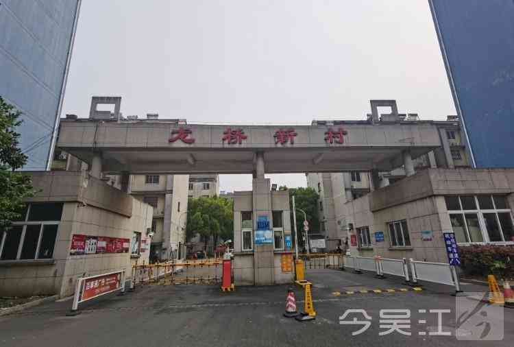 2021年版环评报告表填写指南：通用模板与详细填写步骤解析