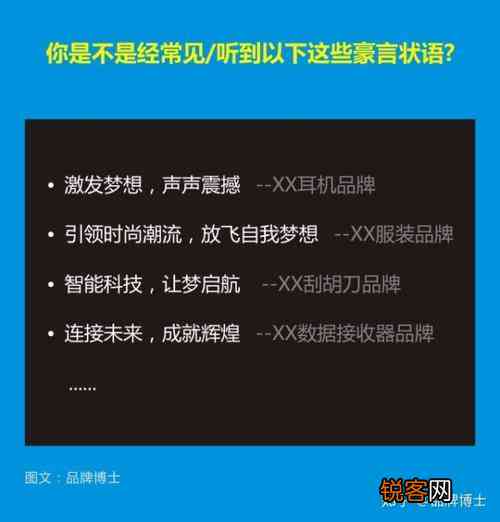 ai拍照的搞笑文案怎么写好看，既简单又吸引眼球？