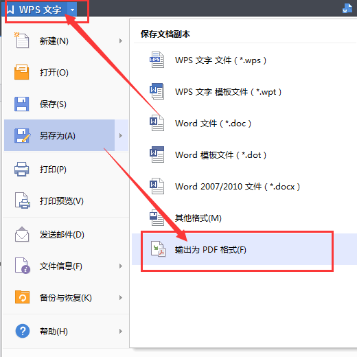 文库内容审核漏洞致大量重复文献通过筛查：深度探讨与解决策略