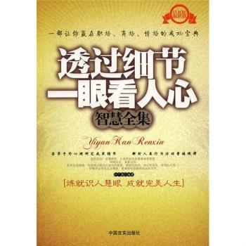 利用AI智慧打造一则惊艳人心的越文案攻略