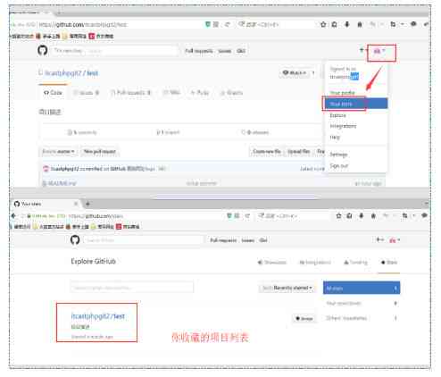 AI文案生成器GitHub项目：全面收录热门工具与开源代码，解决所有相关问题