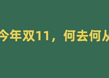 'AI赋能：西楼儿女特效新篇章，创意文案绽放光彩'