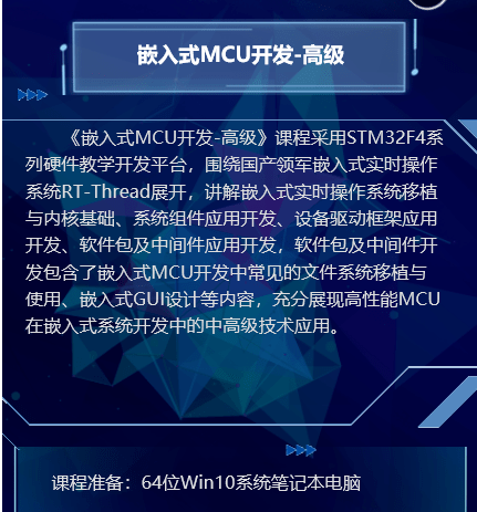 小睿全方位推文攻略：深度解析热门话题与高效内容创作指南