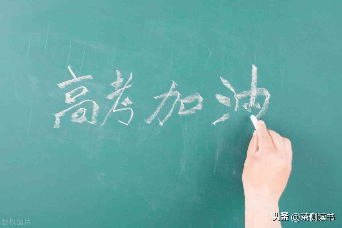 写作文的ai是哪个：软件、字体、版本及名称详解