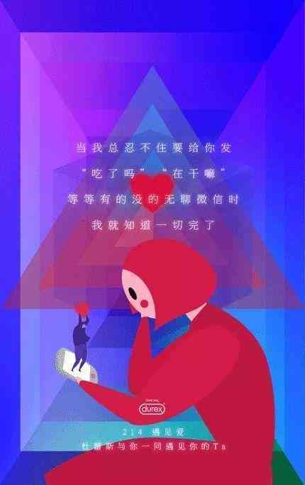 AI时代下，广告文案创作将如何与人工智能共融发展？