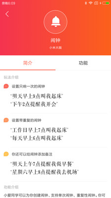 '抖音文案AI修改功能如何在设置中启用与配置'