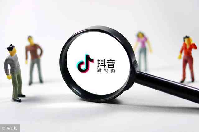 全面解析抖音文案优化策略：提升内容吸引力与用户互动新技巧