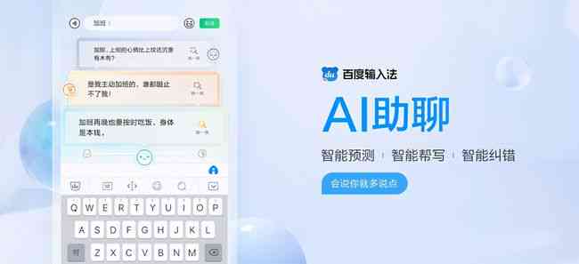 稿定设计里面没有ai文案了吗，为什么无法使用AI文案功能怎么办？