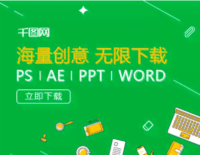 AI文案与海报设计软件一键：全面覆创意制作与高效发布需求