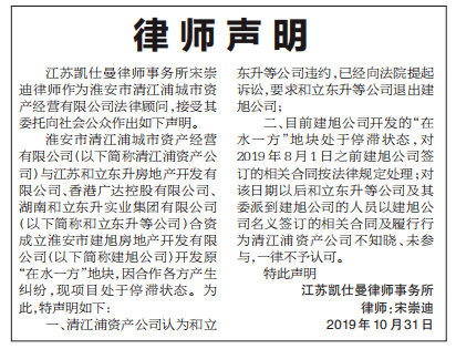 探究命运坎坷背后的原因与应对策略：全方位解析人生逆境中的句子与智慧