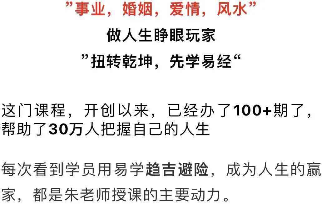 探究命运坎坷背后的原因与应对策略：全方位解析人生逆境中的句子与智慧