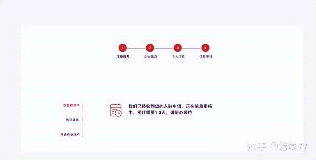 AI速卖通产品文案模板制作全攻略：从入门到精通，解决所有相关难题！