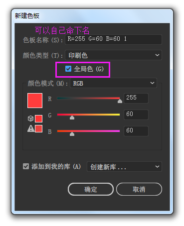 'AI创作工具遭遇马赛克故障，如何快速修复界面显示问题'