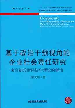 人人都是艺术家是谁提出来的：概念、主张及其意义解读