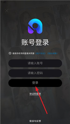 AI特效打造另类颜值：变丑文案创作全攻略