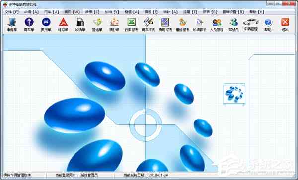 全面盘点：各类AI制作软件推荐与功能解析