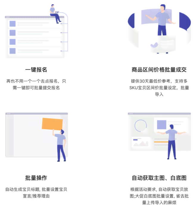 全方位掌握稿定设计：从入门到精通，教你轻松创建专业设计作品