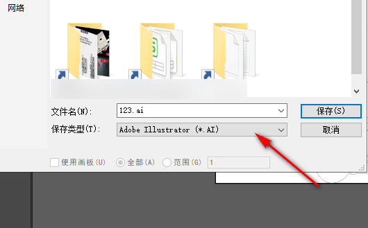 AI角线添加指南：详解如何在各种文档和设计中插入角线及常见问题解答