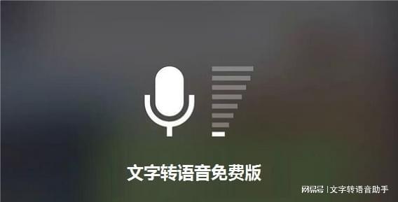 文案AI配音男生网名大全：两个字霸气网名及配音文案素材