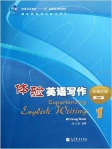 ai智能创作工作文案怎么写：撰写技巧与实践指南